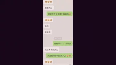 [原创]NO12.D罩杯的反差妹妹（千里来给你啪啪你感动不）