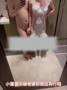 调教绿奴老公