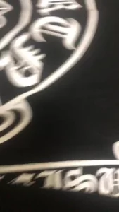 来自薛湖