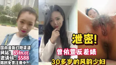 现在木耳已经黑了，甚是可惜【完整版12分钟已上传下面】