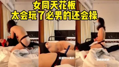 （完整版60分钟已上传下面简界）