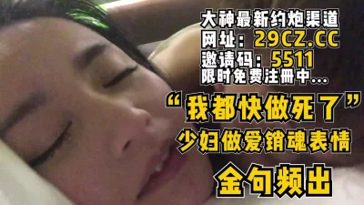 【完整版38分钟已上传到简阶】