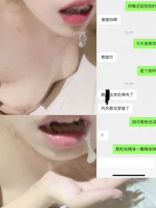 口爆以后和朋友去吃烤肉