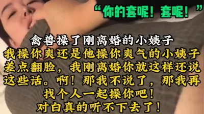 【陌陌探探过时了！用下面简阶的！】