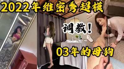 2014年3月里番