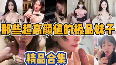 【陌陌探探过时了，用下面简阶的】